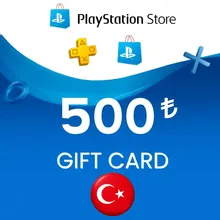 خرید گیفت کارت پلی استیشن ترکیه 500 لیر (PSN Gift Card)