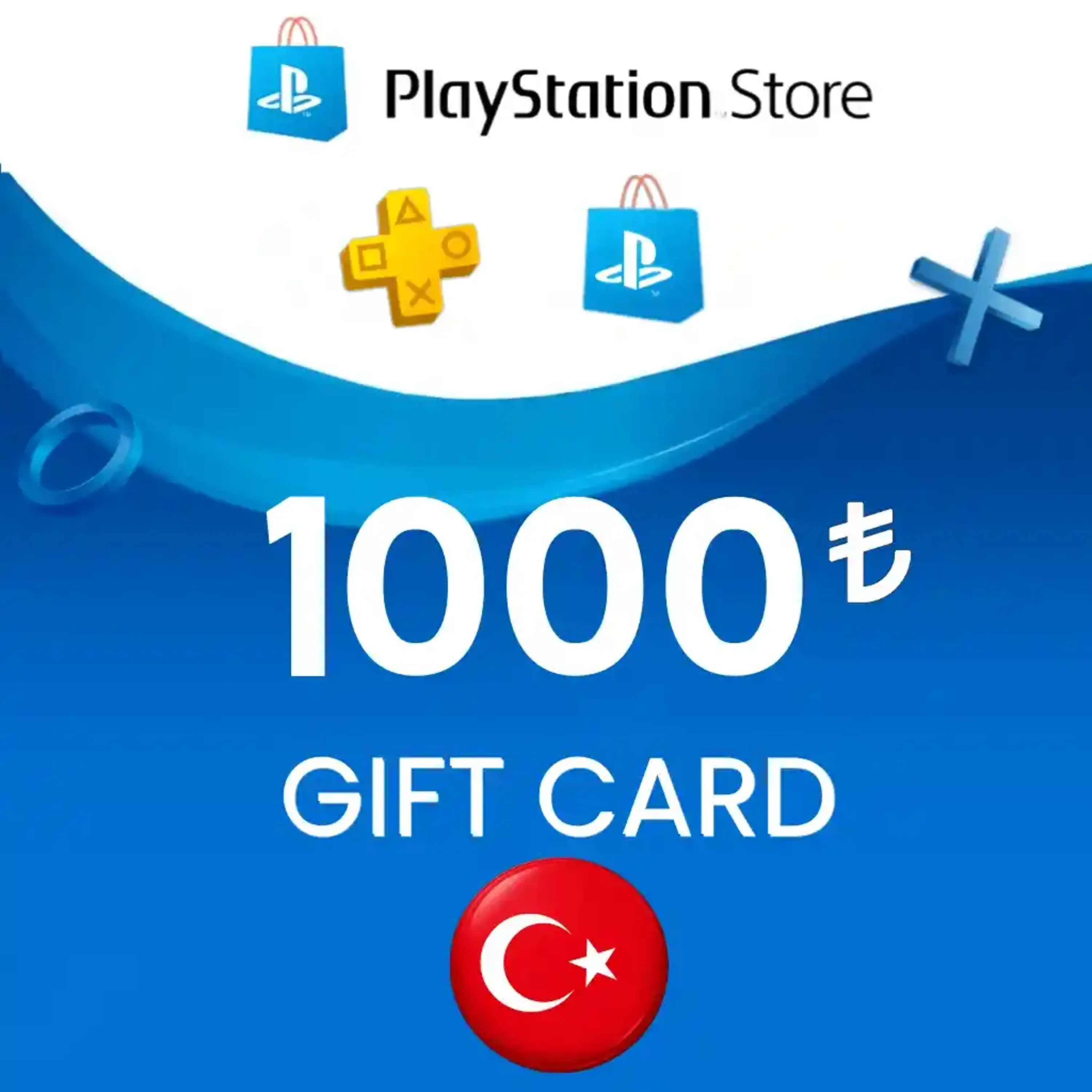 خرید گیفت کارت پلی استیشن ترکیه 1000 لیر (PSN Gift Card)