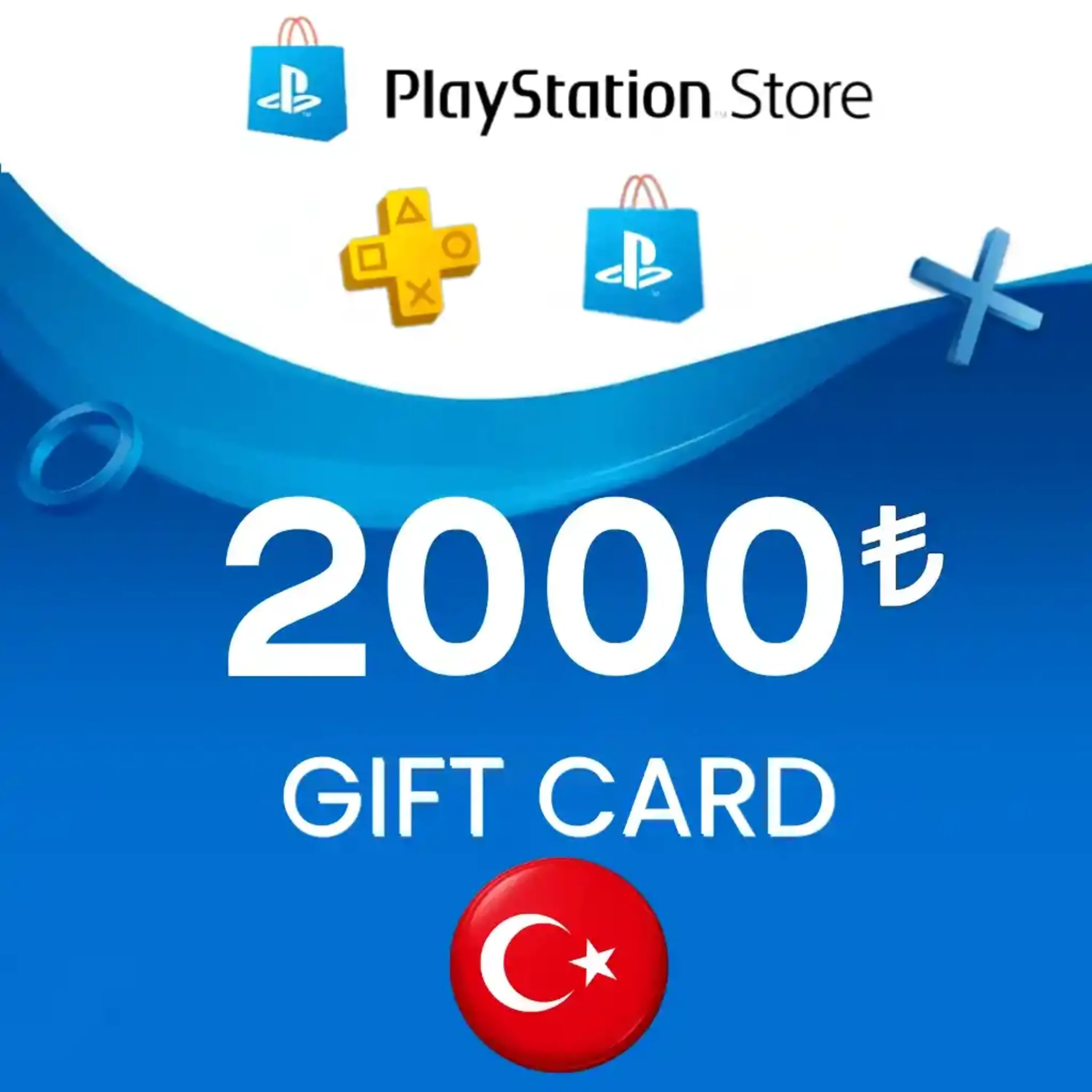 خرید گیفت کارت پلی استیشن ترکیه 2000 لیر (PSN Gift Card)
