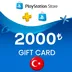خرید گیفت کارت پلی استیشن ترکیه 2000 لیر (PSN Gift Card)