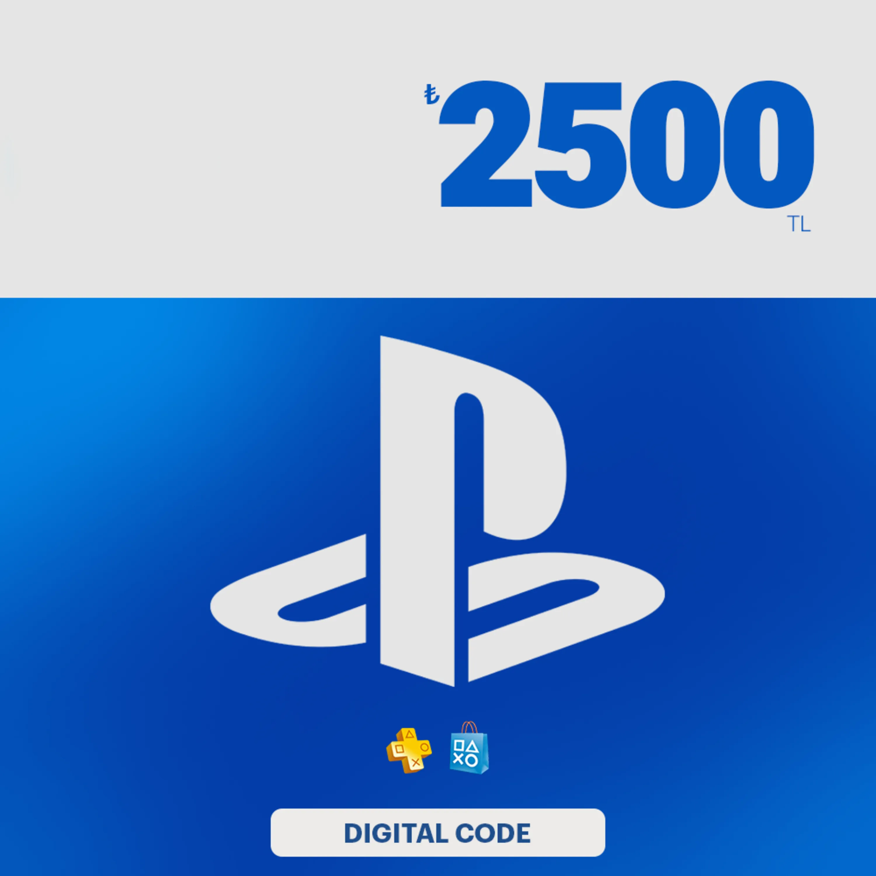خرید گیفت کارت پلی استیشن ترکیه 2500 لیر (PSN Gift Card)