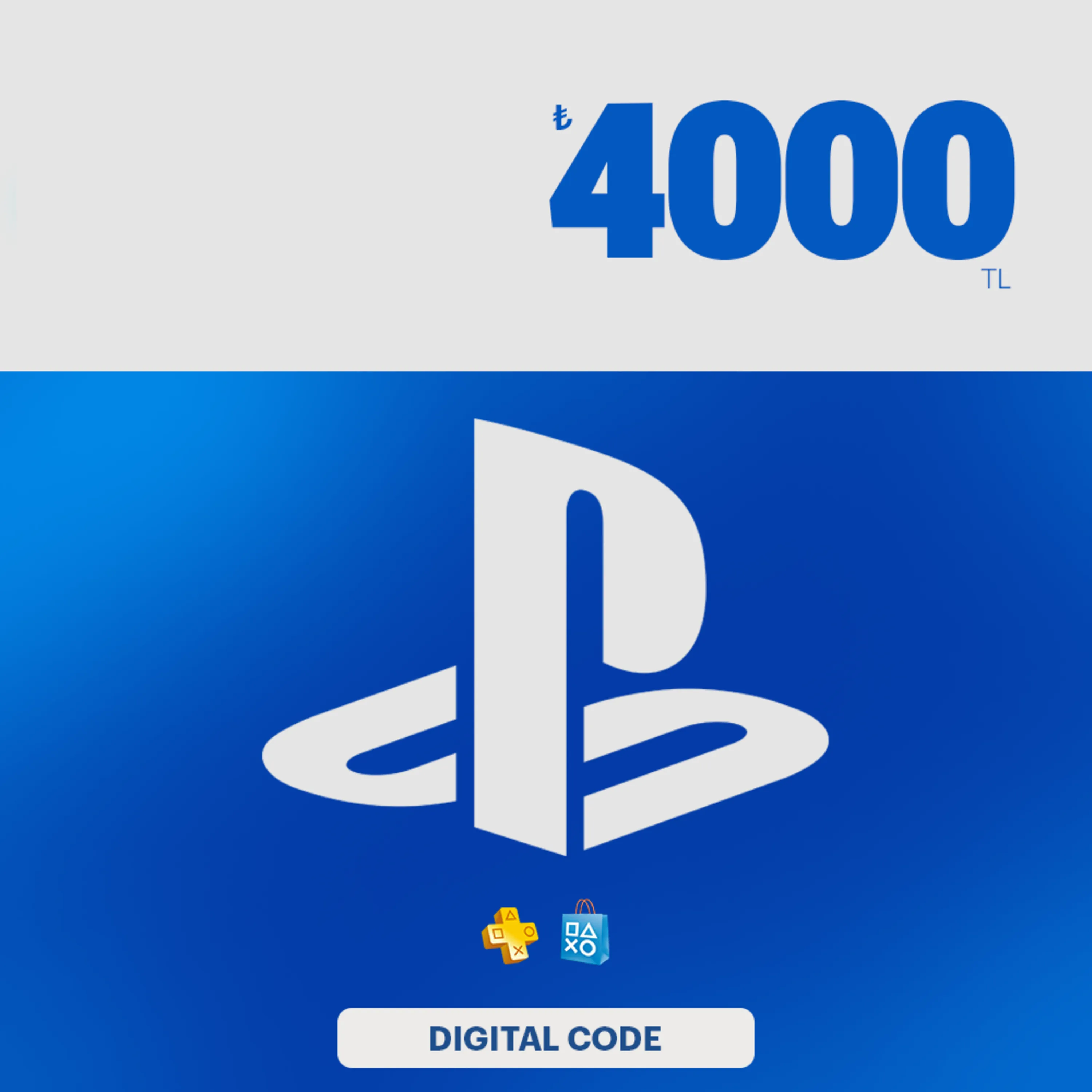 خرید گیفت کارت پلی استیشن ترکیه 4000 لیر (PSN Gift Card)