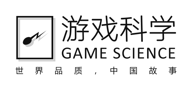 Game Science Interactive Technology