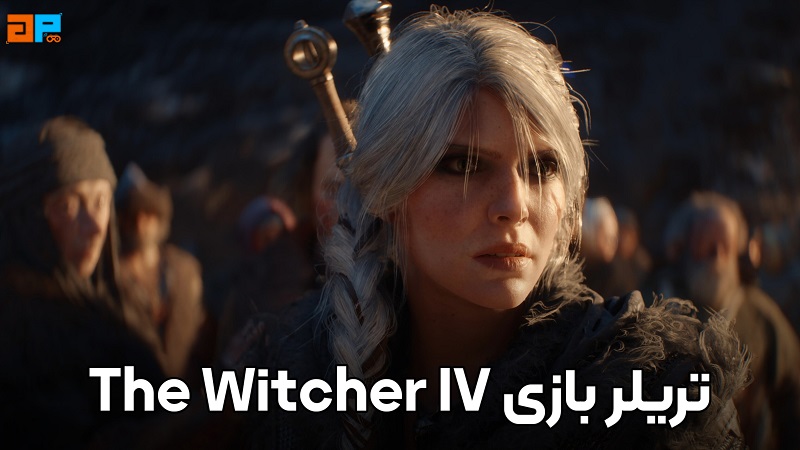 تریلر بازی The Witcher IV ، گیم پردایس