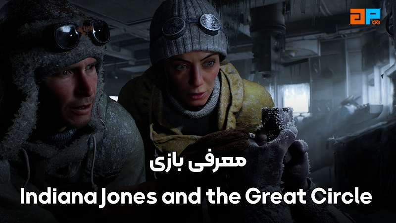 معرفی بازی جدید Dying Light: The Beast  ، یک قدمی وحشت