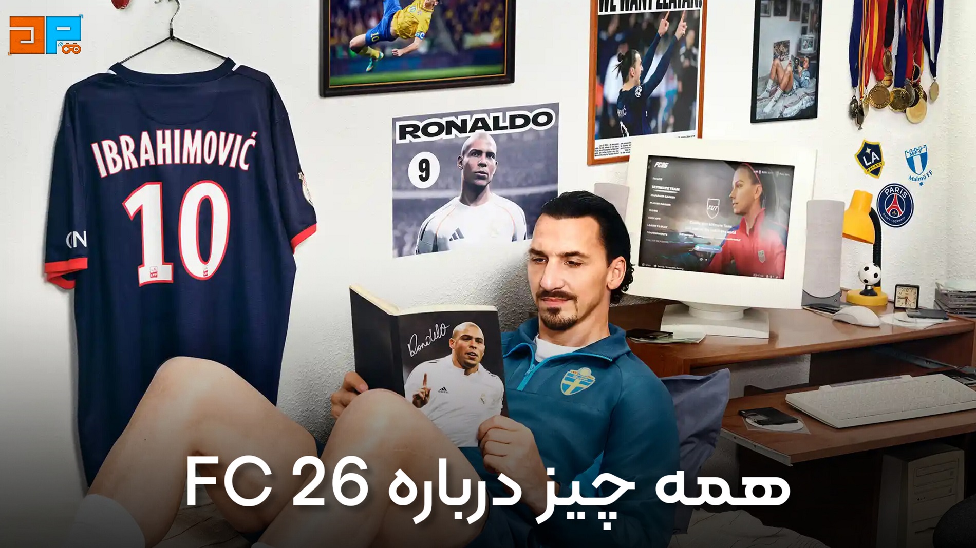 همه چیز درباره بازی FC 26: گرافیک، گیم‌پلی، پلتفرم‌ها و تاریخ انتشار