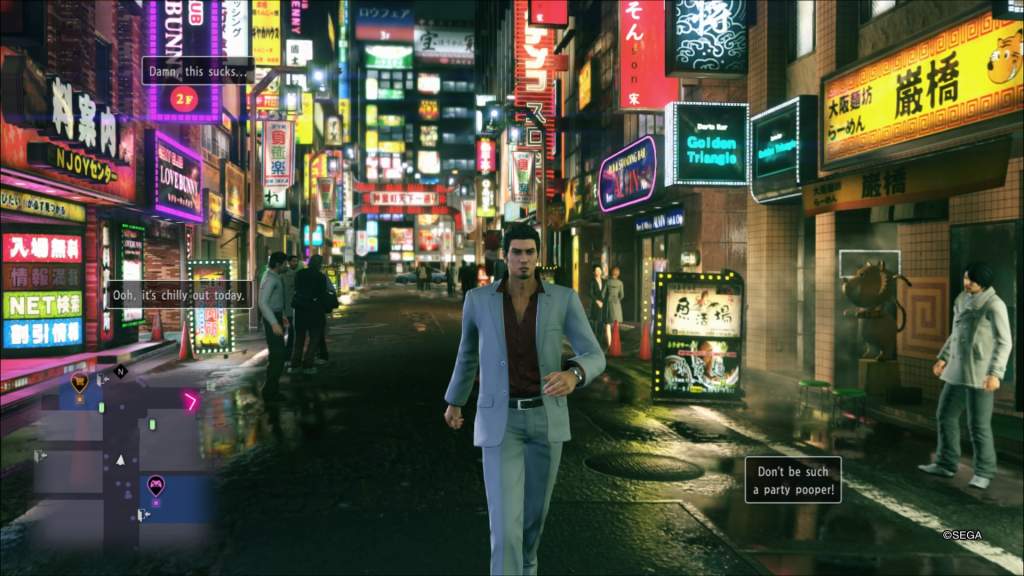 اکانت قانونی بازی Yakuza Kiwami 2 برای PS4&PS5