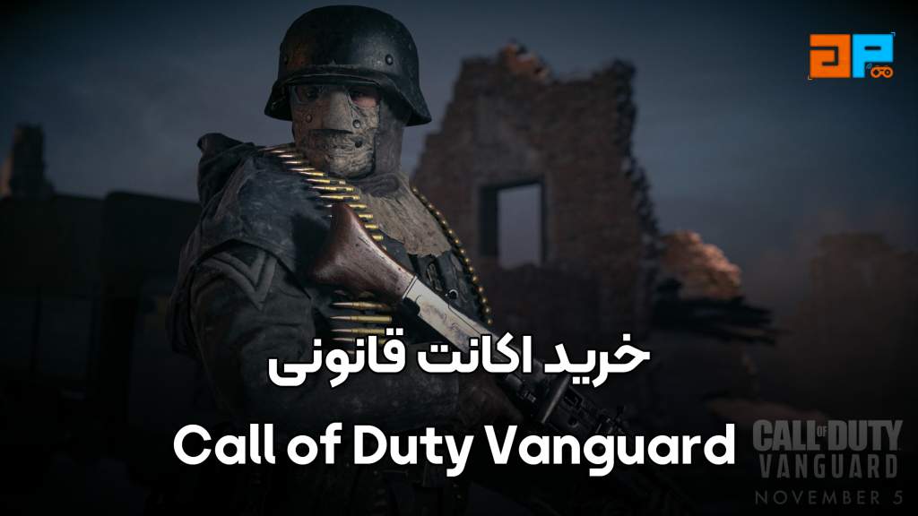 خرید اکانت قانونی CALL OF DUTY VANGUARD برای PS5 و PS4