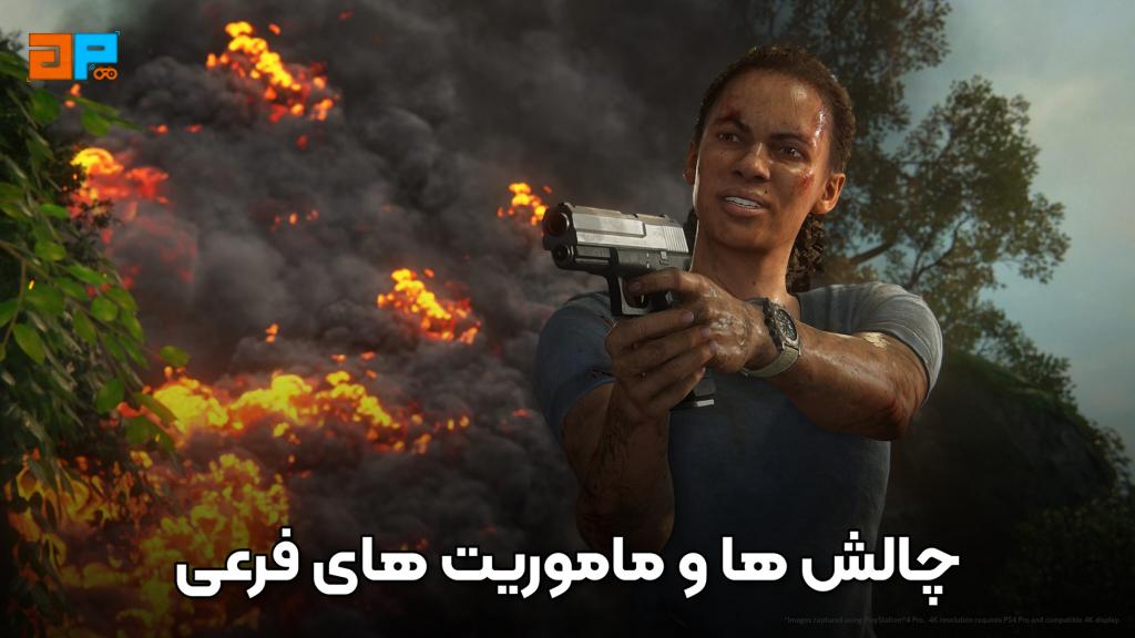 چالش‌ها و مأموریت‌های فرعی در UNCHARTED: Legacy of Thieves Collection: گنجینه‌های پنهان و داستان‌های فرعی