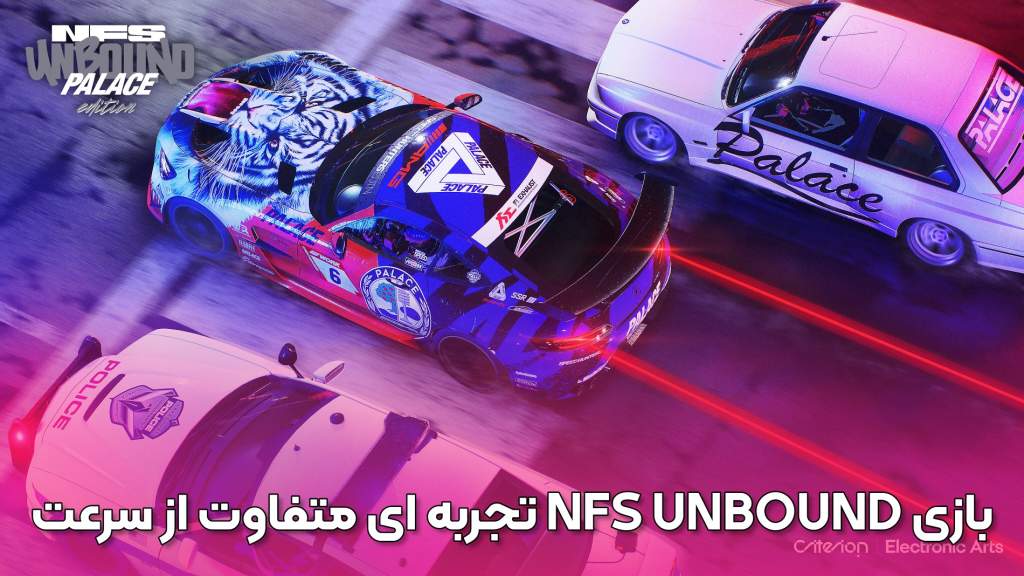 بازی Need for Speed Unbound: تجربه‌ای متفاوت از سرعت و هیجان